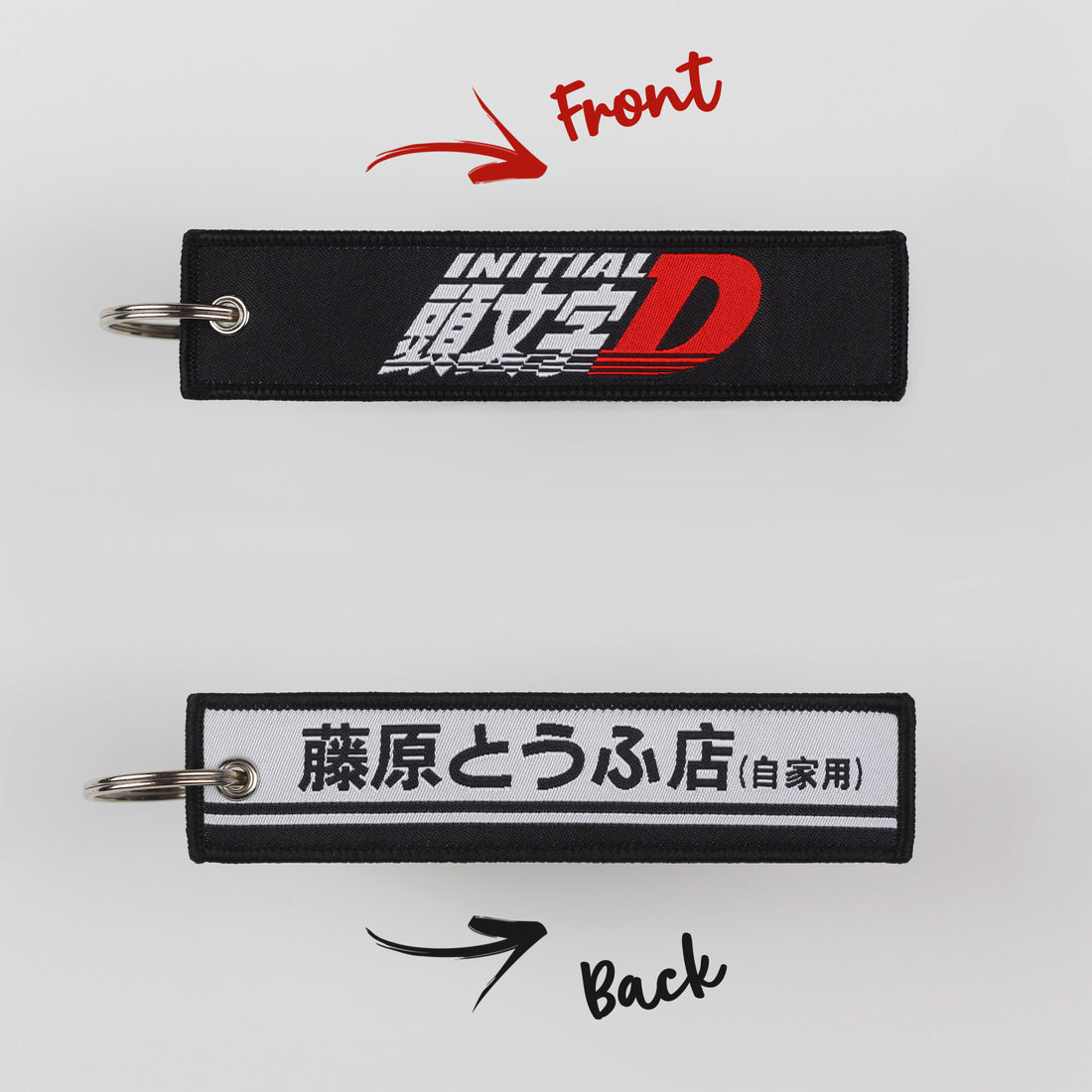 Initial D Embroidered Keychain & Strap
