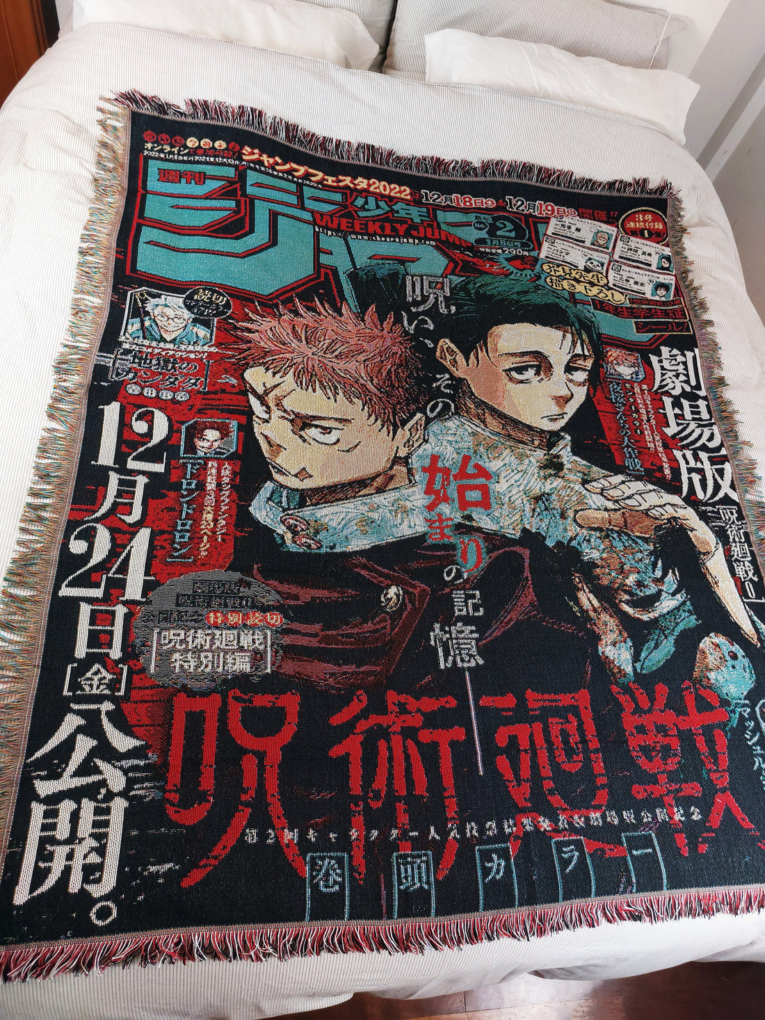 Jujutsu Kaisen Woven Blanket / Tapestry