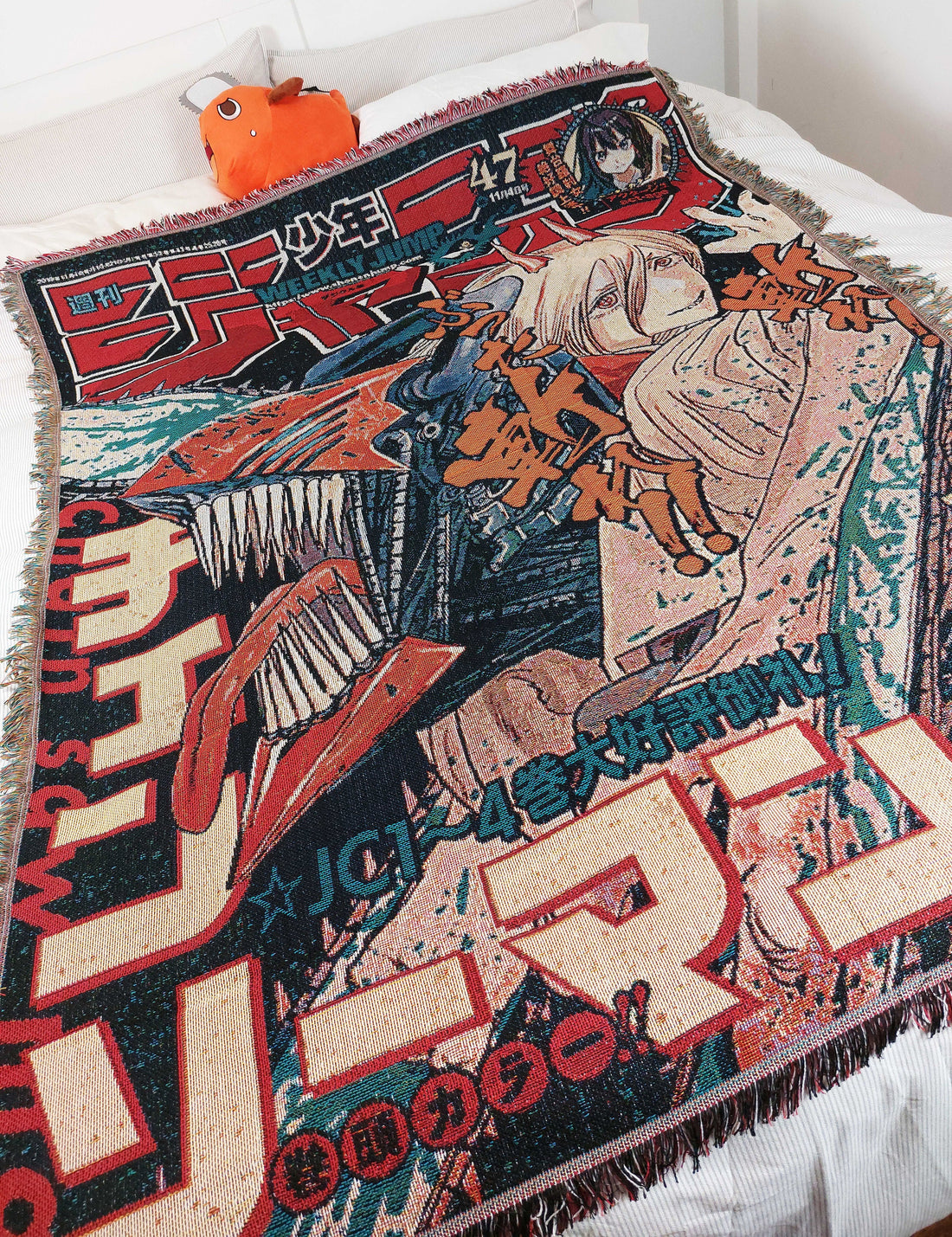 Chainsaw Man Woven Blanket / Tapestry