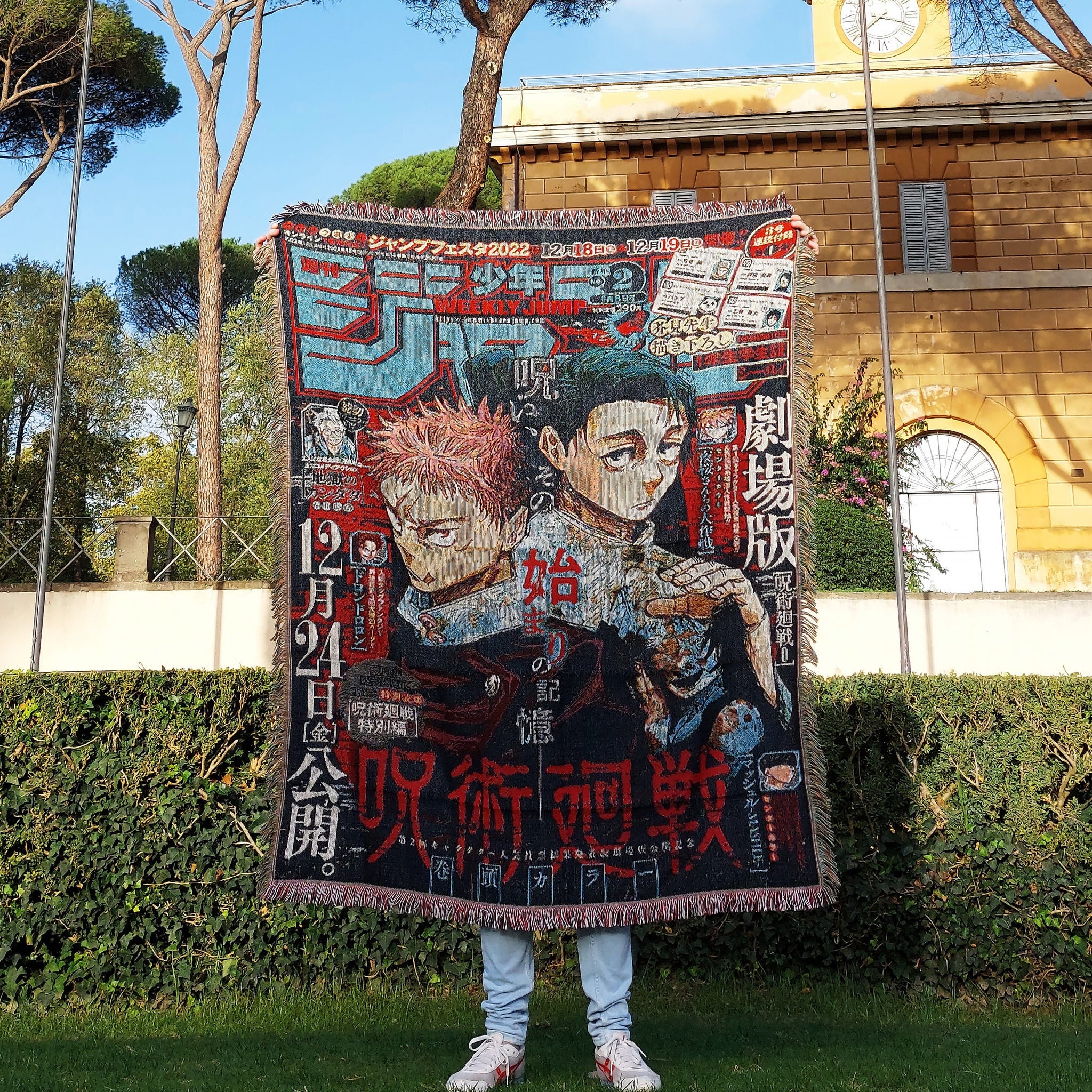 Jujutsu Kaisen Woven Blanket / Tapestry