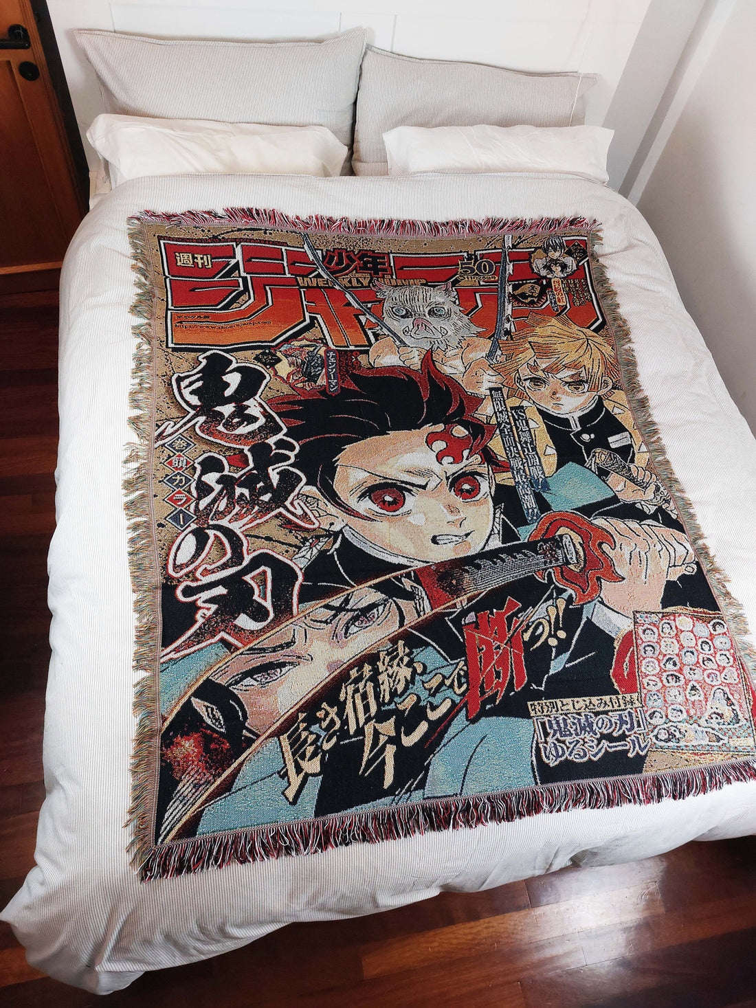 Demon Slayer Woven Blanket / Tapestry