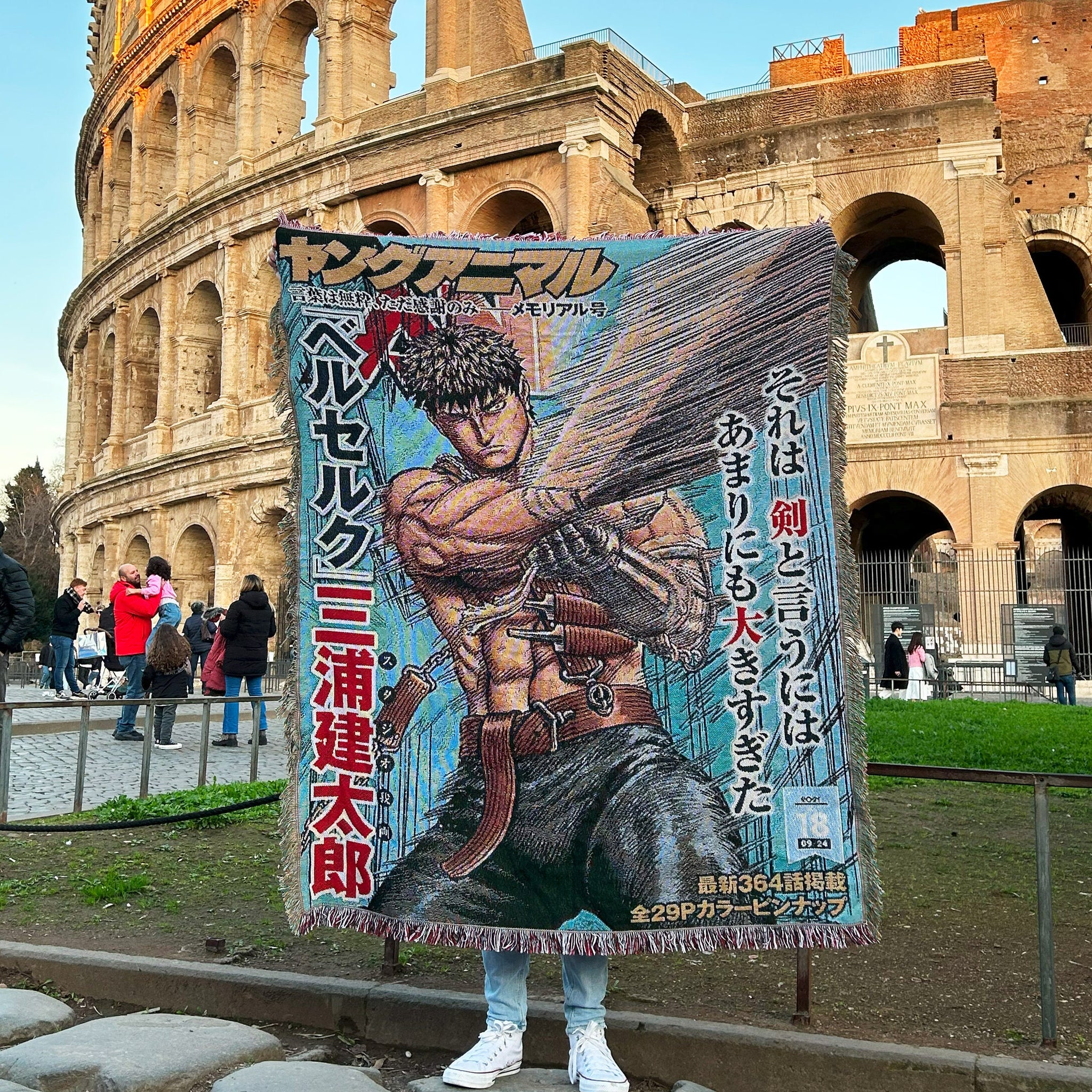 Berserk Woven Blanket / Tapestry