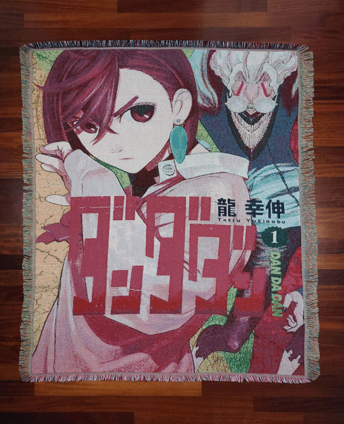 DanDanDan Momo + Okarun Woven Blanket / Anime Embroidered Tapestry